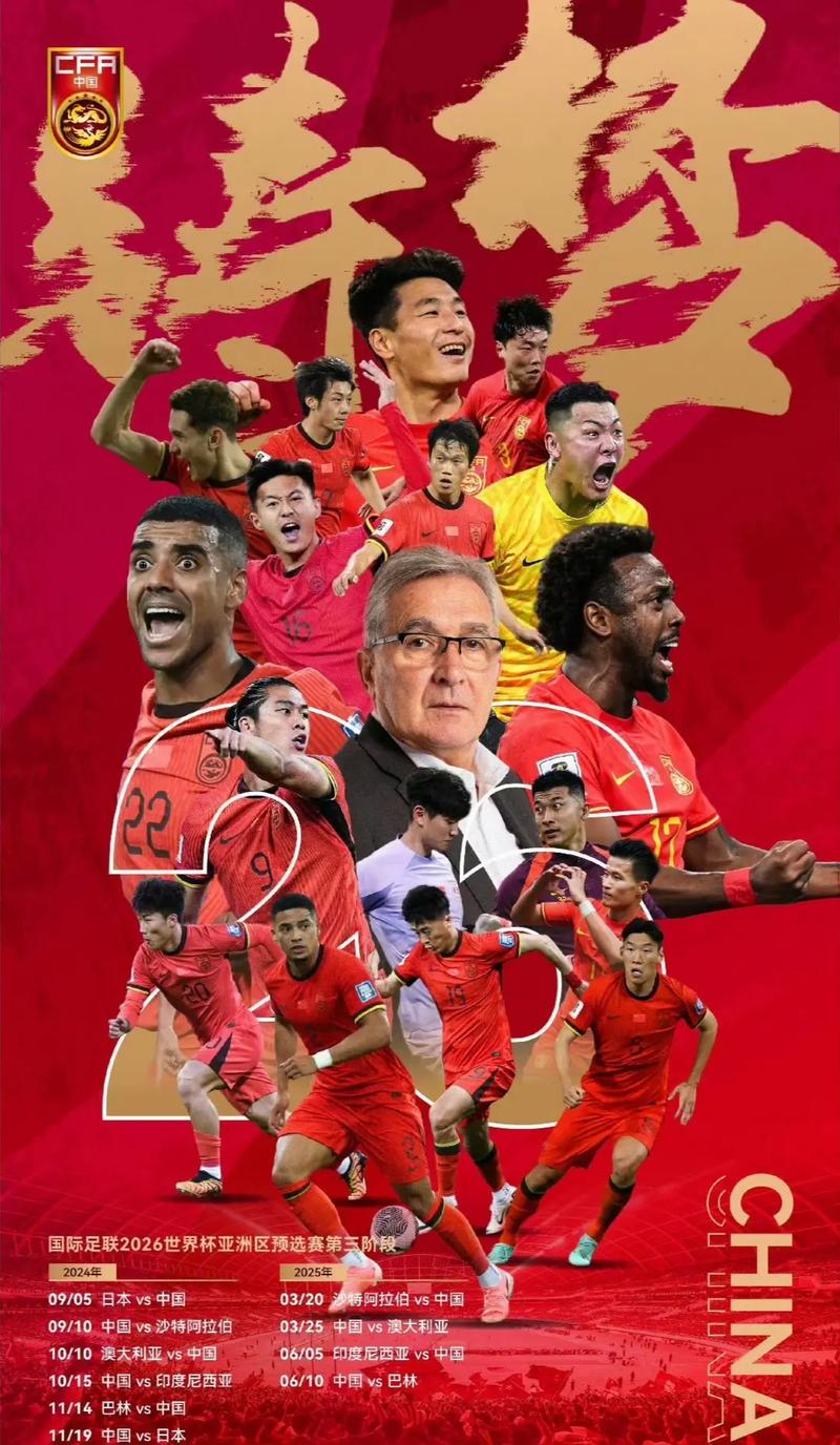 夢寐以求的