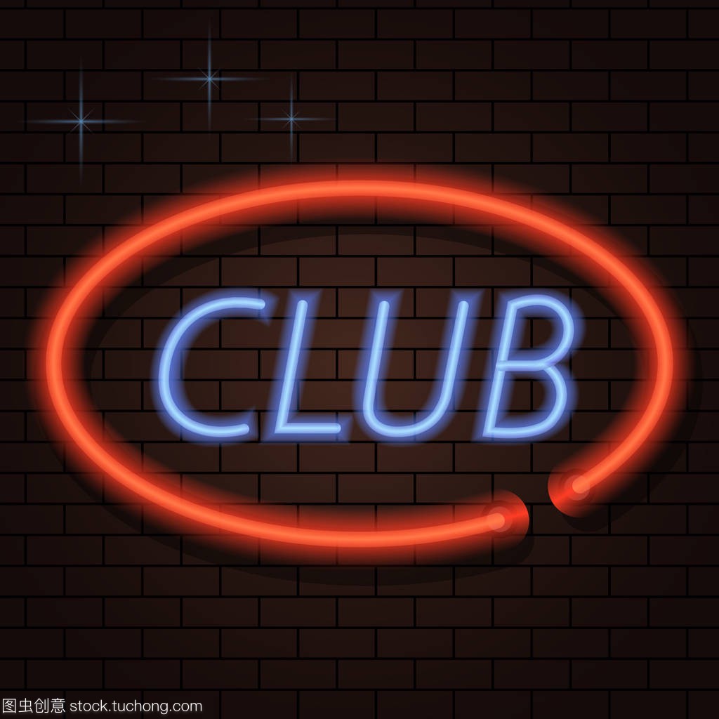 沉迷或固執
