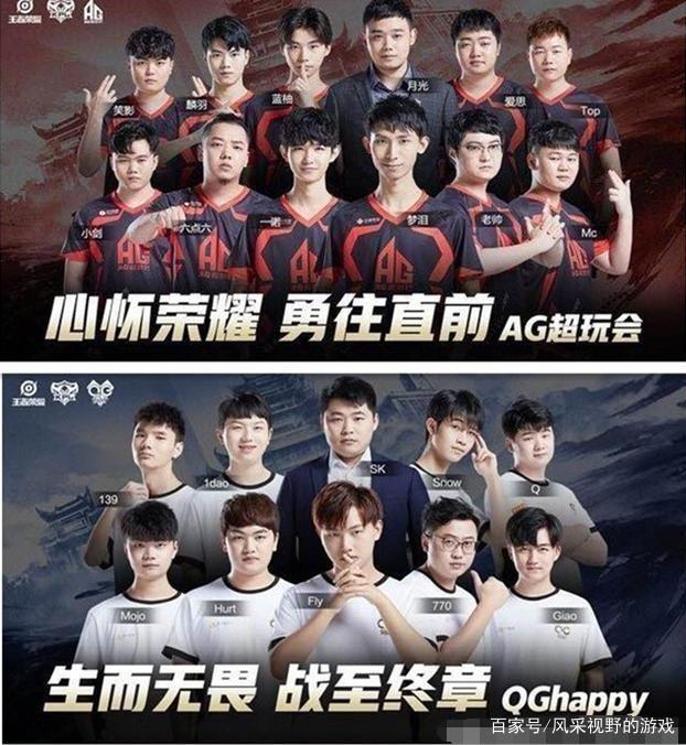 会中国体育