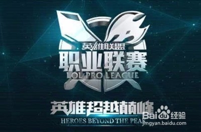 球员个人数