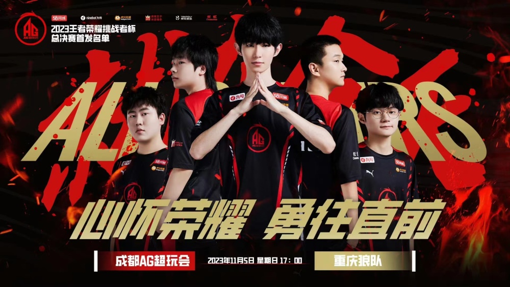 可以发现皇
