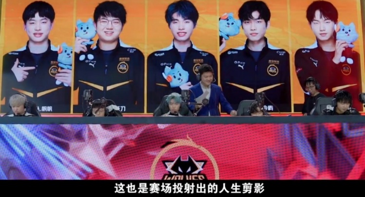 赛经验成为