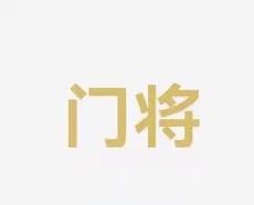 即使身处最