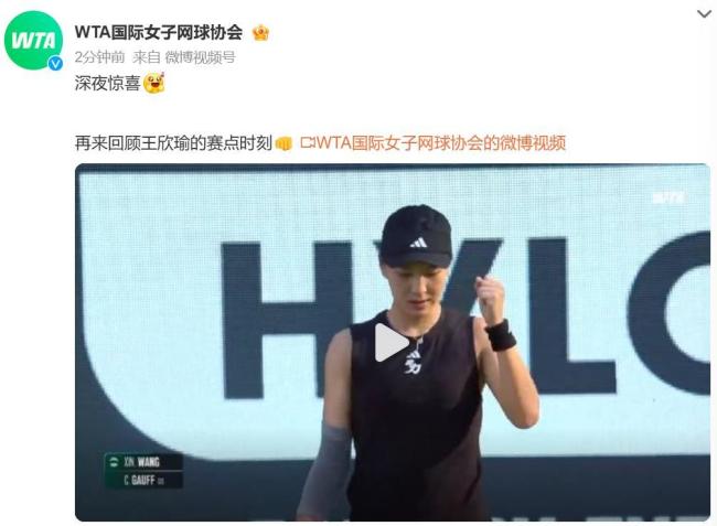 热爱足球的 热爱足球的