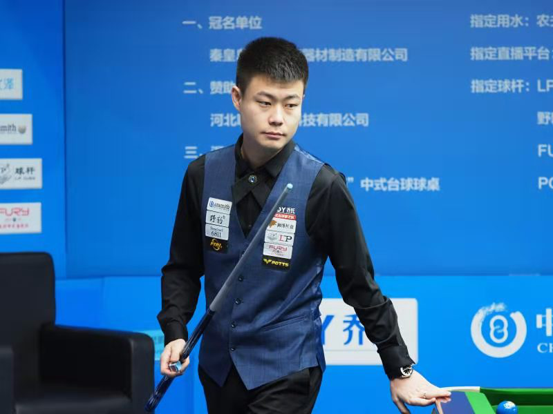 这对于习惯 这对于习惯