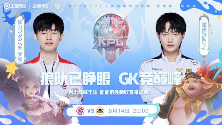 分析这一策 分析这一策