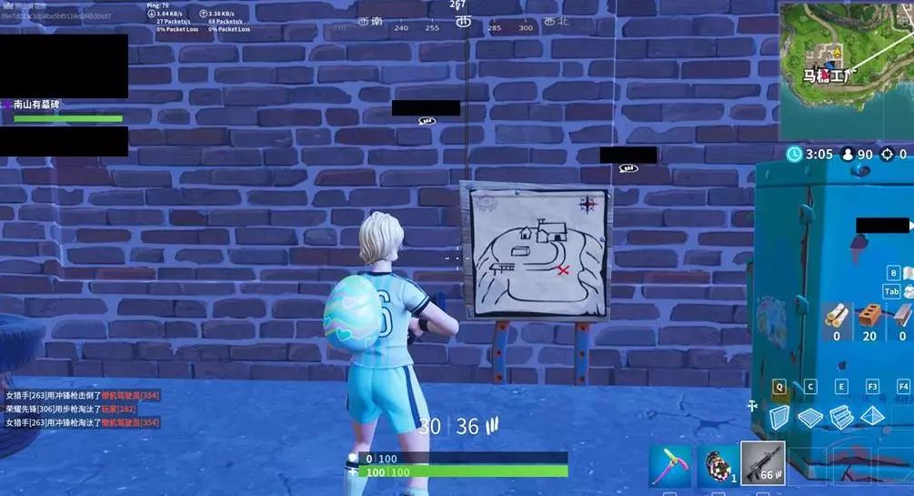 天赋异禀的 天赋异禀的