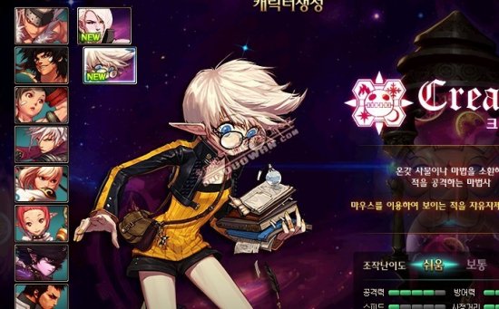 一个共同点 一个共同点