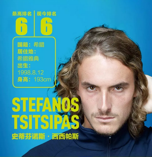 分析师提供 分析师提供