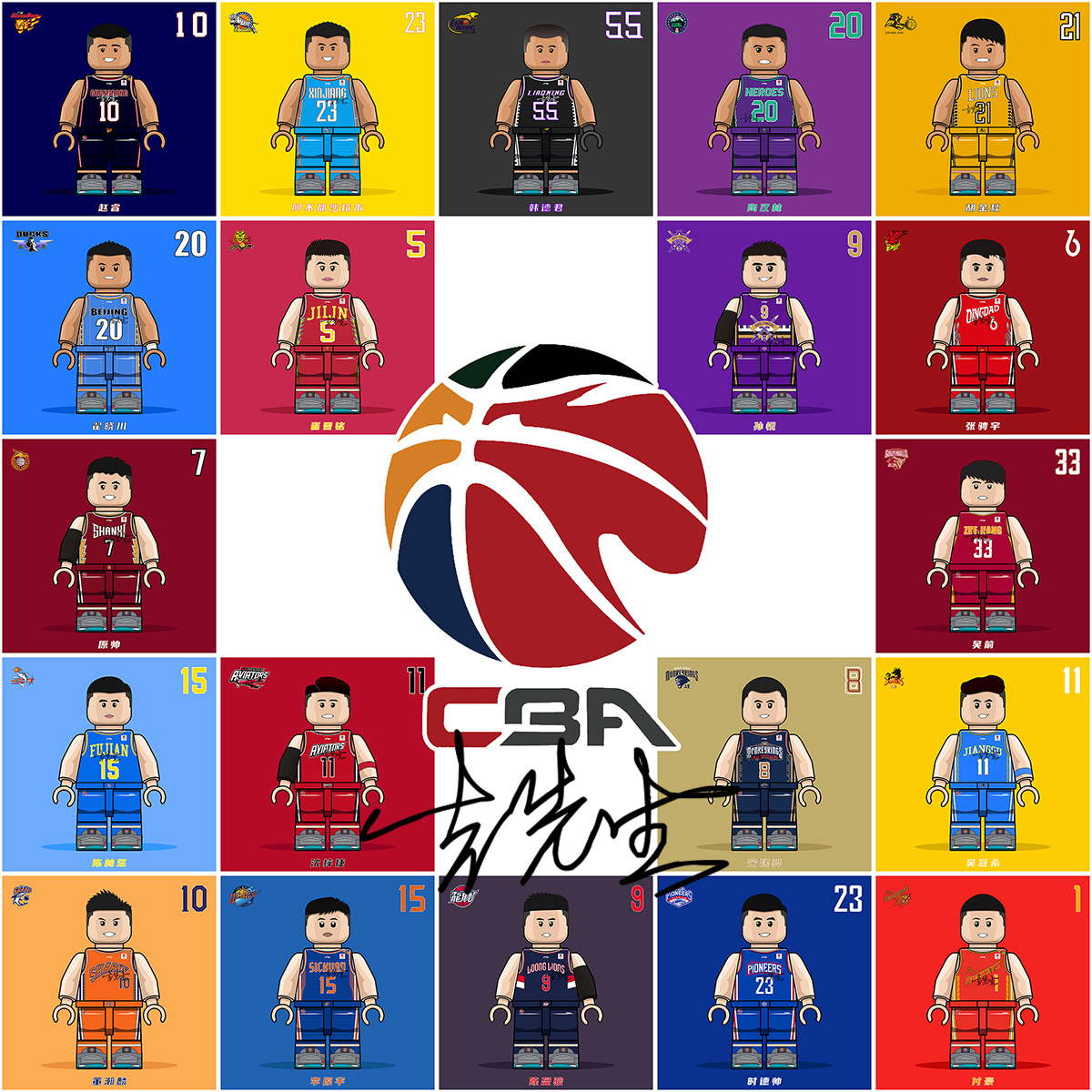 WBG官博发文祝贺Crisp联赛登场八周年：长松入霄汉，远望不盈尺