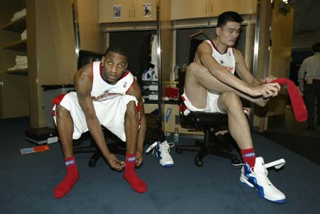 是山东在半 是山东在半