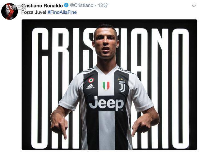 欧冠席位 欧冠席位